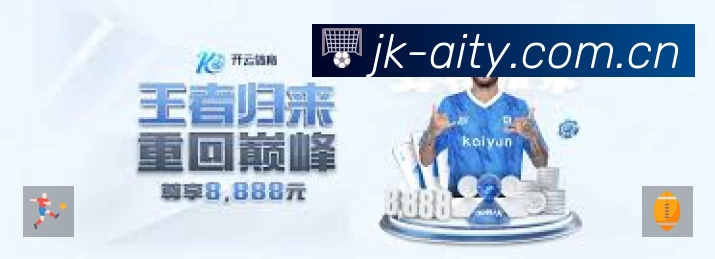 奖项3